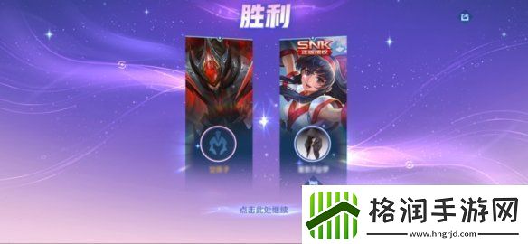 王者荣耀体验服12.10更新了什么王者荣耀体验服12月10日更新内容汇总