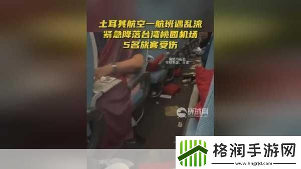 亚洲无人区码一码二码三码区别