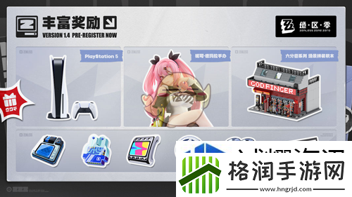 养成不迷茫