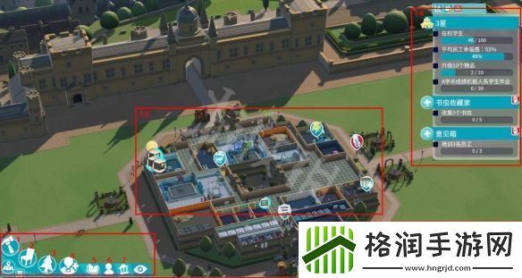 如何看待双点校园界面选项功能介绍校园精英