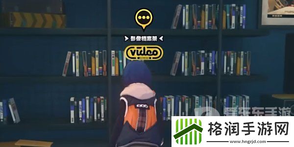 绝区零洞中谍任务怎么完成