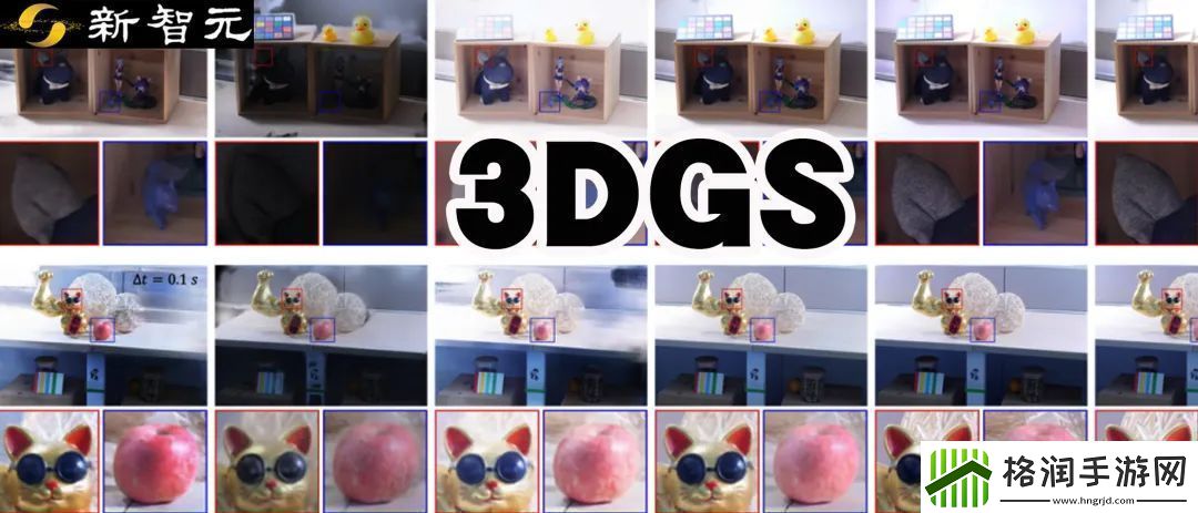 清华、上海交大等研究人员提出首个可渲染HDR场景的3DGS