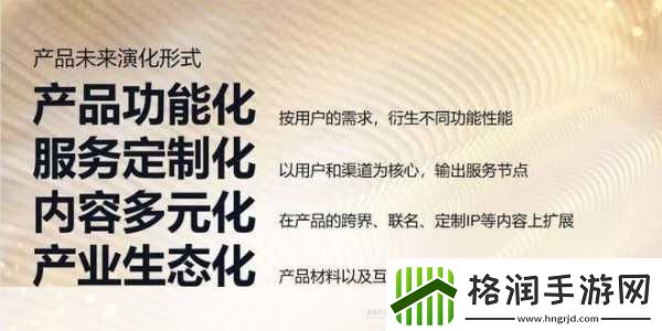 国精产品48X国精产品