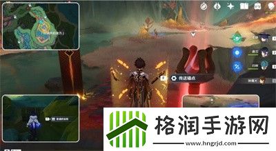 原神厄里那斯水神瞳收集方法介绍