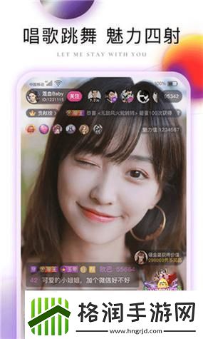 内容丰富xfb88幸福宝榴莲隐藏入口探秘独特的愉悦体验