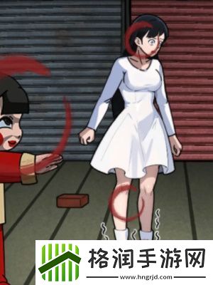 隐秘的档案追赶通关攻略