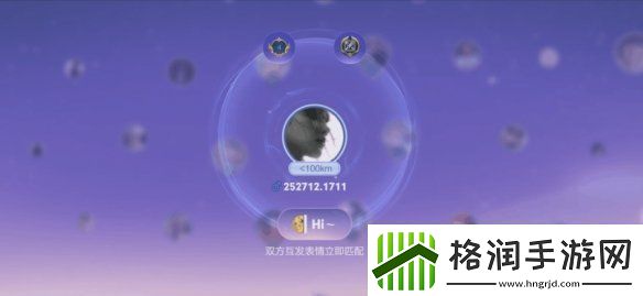 王者荣耀体验服12.10更新了什么王者荣耀体验服12月10日更新内容汇总
