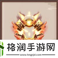 阴阳师决胜巅峰活动在哪