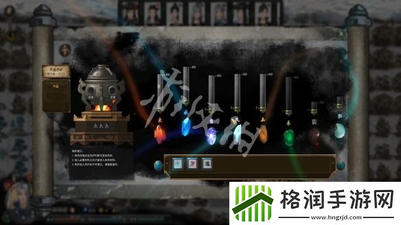 鬼谷八荒0.8.6016版本更新了什么