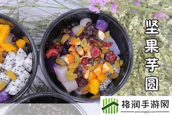水蜜桃4双管齐下
