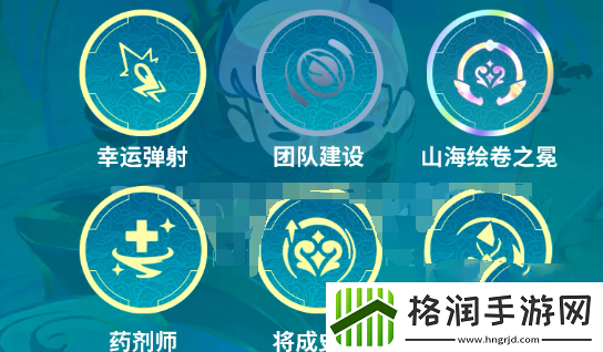 金铲铲之战s11巴德主c阵容推荐