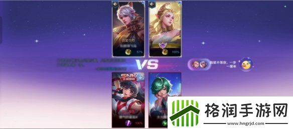 王者荣耀体验服12.10更新了什么王者荣耀体验服12月10日更新内容汇总