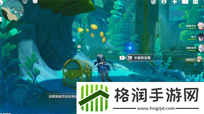 原神圆滚滚的创化论成就获得方法介绍