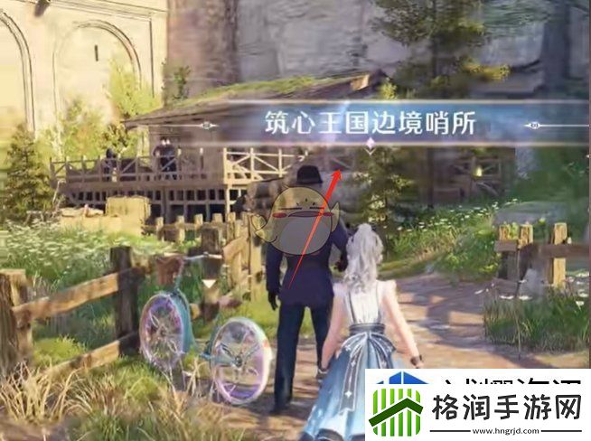 无限暖暖不定式烧烤独立设计怎么获得