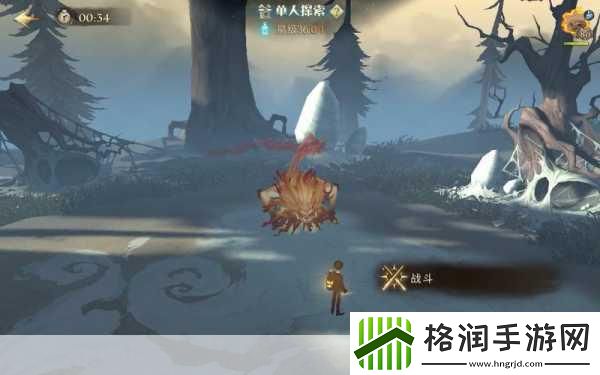 哈利波特魔法觉醒