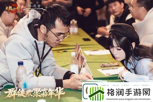 西安兴庆宫化身武侠江湖天龙八部手游嘉年华共燃古都华光