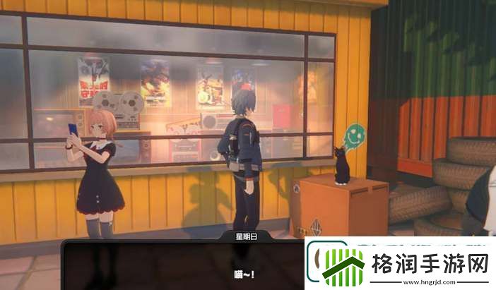 绝区零怎么收养小猫