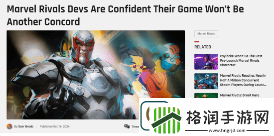 漫威争锋、星鸣特攻人气对比引热议易底气十足