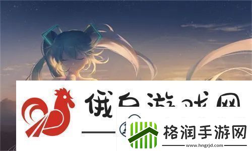 YINGDAN小镇公交车尺寸与周边交通络的重要性