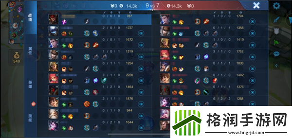 王者荣耀10V10新模式怎么玩