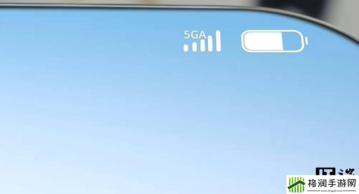 “十五五”期间中国5G