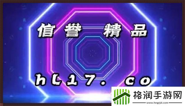 17ccc猛料潮涌