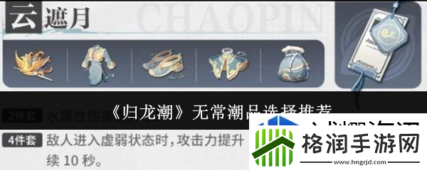 个人记录刷新挑战