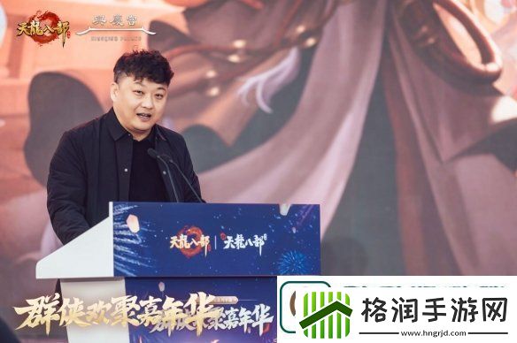 西安兴庆宫化身武侠江湖天龙八部手游嘉年华共燃古都华光