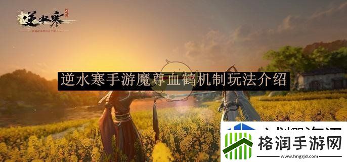 热门手机游戏