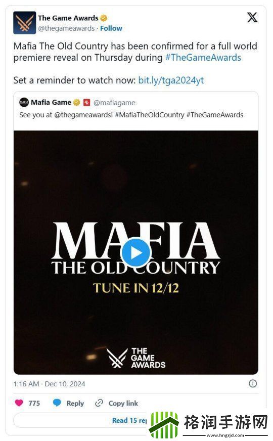 2K宣布四海兄弟