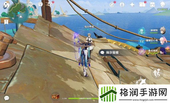 原神伊犁耶林区隐藏锚点怎么开启