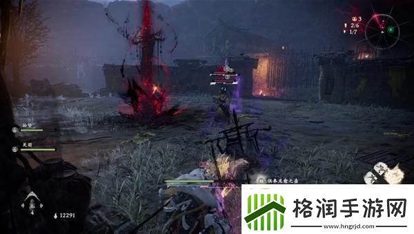 卧龙苍天陨落黄天凶妖寨旗帜在哪