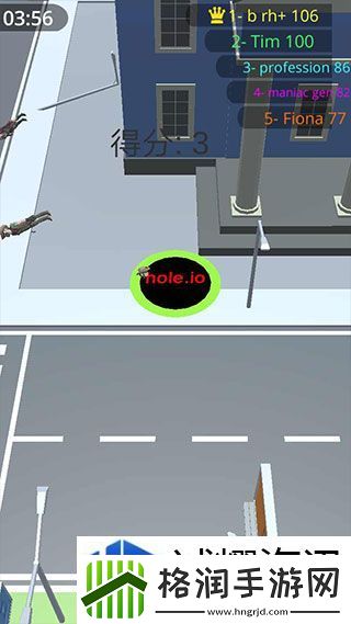 挑战自我极限突破