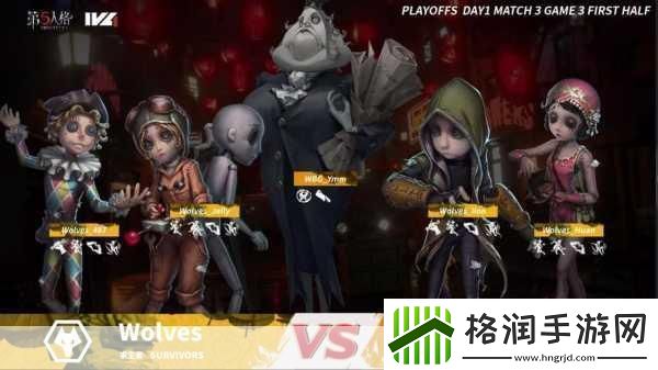 第五人格新手角色指南轻松上手乐享游戏