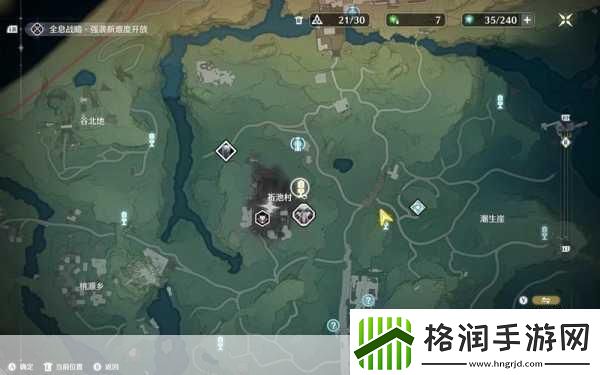 鸣潮鸟语翻译宝箱探秘