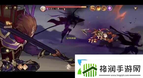 西游笔绘西行红孩儿心魔怎么打