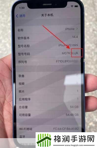 苹果手机美版和国行