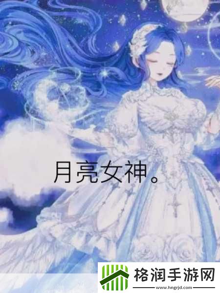 洛克王国狮子座宠物寻觅指南