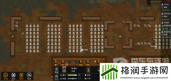 秩序新曙光怎么带回战利品