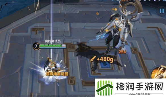 王者荣耀体验服12.10更新了什么