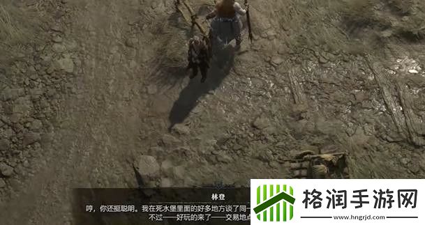 暗黑破坏神4布饵诱敌任务攻略布饵诱敌支线任务怎么过