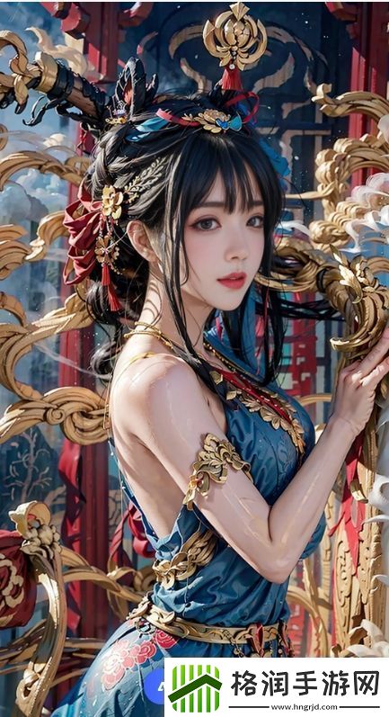 如何在哔哩哔哩上找到少女类高清内容