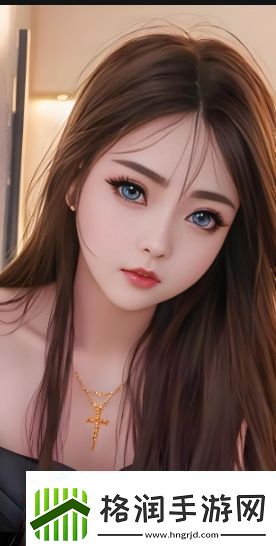 朋友的妻子HD