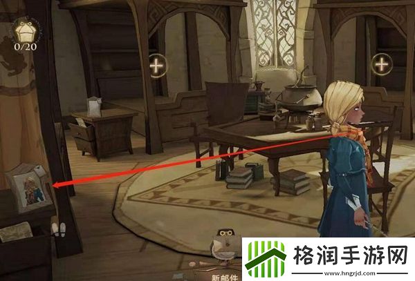 哈利波特魔法觉醒更换头像方法介绍