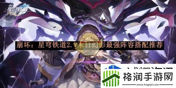制胜有秘诀