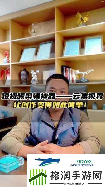 成品短视频软件站大全苹果版无需注册登录