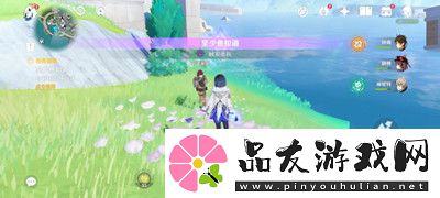 原神至少鱼知道任务完成方法介绍