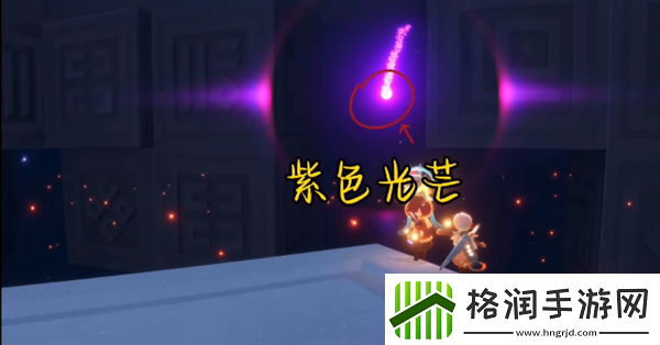 光遇7月12日每日任务攻略2024攻略助你技能升级