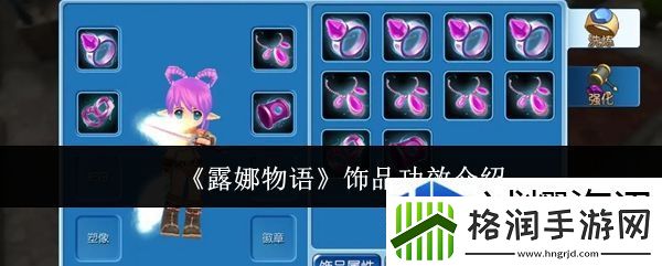 提升社交互动体验