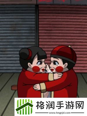 隐秘的档案追赶通关攻略